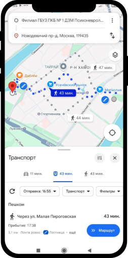 Ваши клиенты могут построить маршрут на картах google на общественном транспорте с пересадками